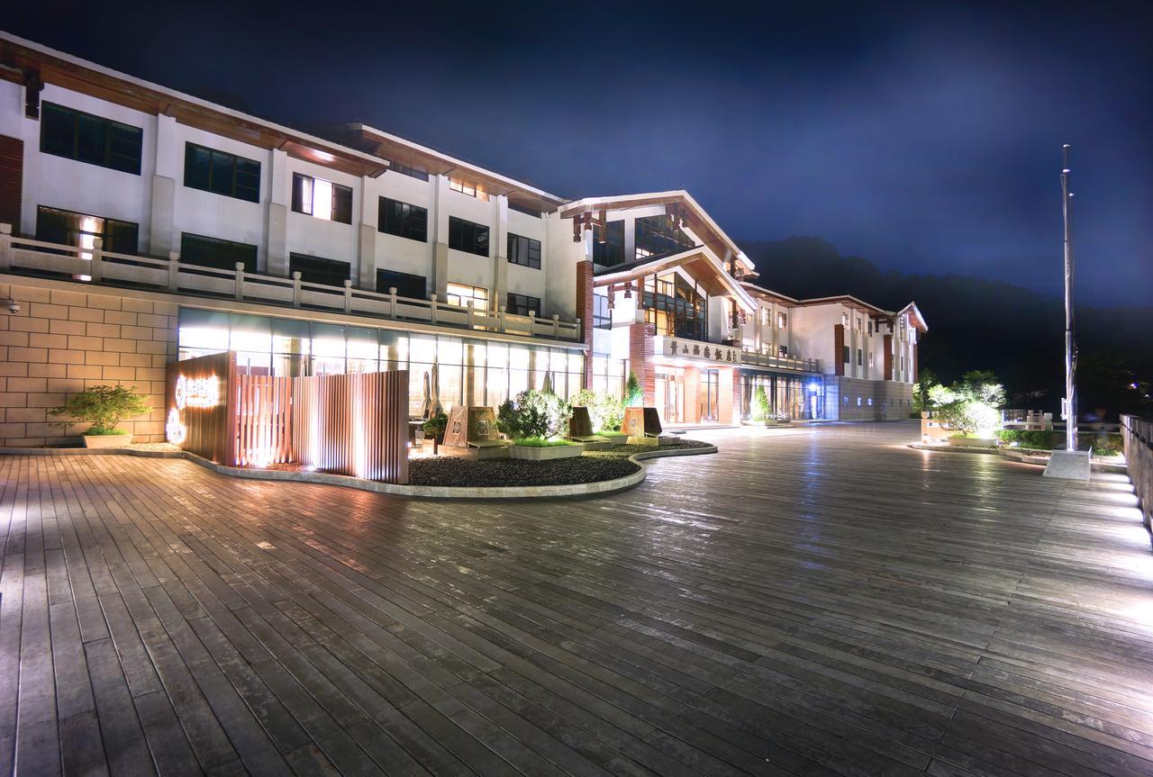 Xihai Hotel 黄山 エクステリア 写真