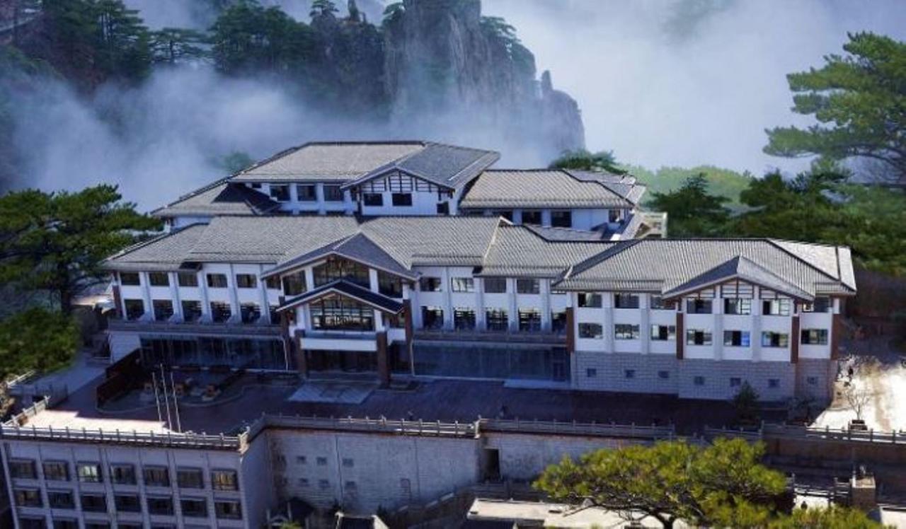 Xihai Hotel 黄山 エクステリア 写真